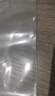 登比白边自封袋【加厚14丝】9号20*28cm/100只防水食品PE透明密封袋 实拍图