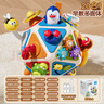 奥智嘉婴儿玩具1-3岁多面体游戏桌手拍鼓早教益智忙碌板新生儿周岁礼物 实拍图