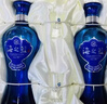 洋河 蓝色经典 海之蓝 42度 480ml 单瓶装 绵柔浓香型白酒 实拍图