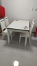 全友家居奶油风餐桌椅组合现代简约客餐厅家用长方形吃饭桌子一桌四椅 实拍图