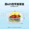 屋田一次性饭盒快餐盒打包盒塑料圆形带盖625ml 50套外卖打包汤碗 实拍图