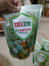 立白卫仕天然除菌洗衣液 1斤补充装 除菌率99.99% 72小时长效抑菌 实拍图