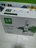 伊利金典4.4g高蛋白牛奶整箱 250ml*10瓶 礼盒装 实拍图