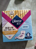 薇尔云感舒适蓬蓬裤M-L码20片 姨妈安心裤裤型卫生巾京东自营官方旗舰 实拍图