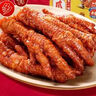 王小卤虎皮凤爪 杨幂推荐 杨幂同款 卤香味210g 鸡爪 卤鸡爪 休闲零食  实拍图