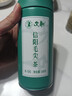 文新绿茶2025新茶一芽一叶信阳毛尖特级100g明前罐装 实拍图