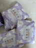 她研社春眠小裤安睡裤XL码9条安心裤夜安裤 夜用裤型卫生巾京东自营凑单 实拍图
