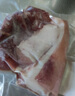 跑山密水农家新鲜猪前腿肉 安心前尖肉 排酸冷鲜臀尖肉 猪肉生鲜源头直发 前腿肉2斤 实拍图