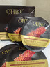 OHBT鱼子酱抗皱面膜10片紧致抗衰老补水保湿祛黄提亮肤色男女士 实拍图