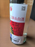 牛栏山 二锅头白酒 白牛二 口粮酒 清香型白酒 56度 500ml*1瓶 单瓶装 实拍图