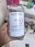 BIODERMA【11.11】官方正品贝德玛送礼物爆款舒妍洁肤液卸妆水敏感肌清洁 【主赠到手600ml】粉水卸妆水 实拍图