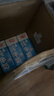 蒙牛【18天新鲜直达】特仑苏纯牛奶250ml*16盒  送礼盒装 热门商品 实拍图