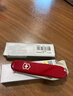 维氏瑞士军刀羽量拳击手8项多功能水果刀刀折叠刀红色0.2303 实拍图
