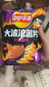 乐事（Lay's）大波浪薯片 辣味系列 火鸡面味 70g 新品上市 实拍图