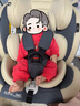 俏贝比（Qiaobeibi）儿童安全座椅汽车用0-4岁-12岁宝宝婴儿车载360度旋转i-Size认证 至尊咔【支撑腿+脚踏版+遮阳棚】 实拍图