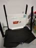 Tenda腾达 AC10 双千兆无线路由器 游戏路由 全千兆有线端口 5G双频 1200M智能穿墙路由 实拍图