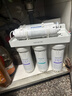 九阳（Joyoung）净水器机家用厨下矿物质净饮水自来水商用前置过超滤器机1283 实拍图