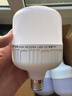 【京东送上门】led灯泡螺口超亮节能卧室e27护眼照明家用球泡灯 40W极亮 好灯【4个装】厂家直销 实拍图