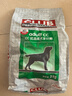 皇家狗粮 成犬狗粮 犬粮 通用犬型 CC 通用粮 ≥12月 3KG 实拍图