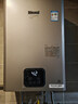 林内（Rinnai）【鲸吨吨蓝鲸】24L燃气热水器【国家补贴】零冷水大水量24GD61R（JSQ47-GD61R） 实拍图