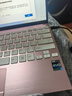 VAIO SX12 轻薄便携笔记本电脑 12.5英寸 13代酷睿 Win11家庭版 (i7-1360P 16G 512GB SSD FHD) 樱花粉 实拍图