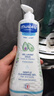 妙思乐（Mustela）儿童洗发沐浴二合一500ml 婴儿专用洗发水沐浴露法国进口 实拍图