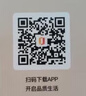 苏泊尔（SUPOR）电饭煲4-5人大容量5升蓝钻小快球釜内胆家用不粘柴火饭多功能微压智能电饭锅SF50FC661 实拍图