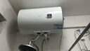 海尔（Haier）国家补贴15%电热水器50升 HC3新 金刚搪瓷胆 租房优选大水量2200W速热节能家用厨房洗澡小型储水式 实拍图