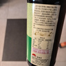 李锦记 薄盐系列 薄盐生抽500ml【减盐 一级】0添加防腐剂 酱油 实拍图