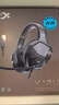 西伯利亚（XIBERIA）【全网热销】 V13电脑耳机头戴式有线 游戏耳机 usb7.1声道 电竞耳机耳麦带麦 黑色 三角洲行动 实拍图