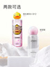 珍视明小黄鸭定制款B12洗眼液洗眼水眼部护理液温和型2瓶500ml 实拍图