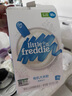 小皮（Little Freddie）原味碎碎面175g*3盒 婴儿辅食面条儿童宝宝面条辅食6-12个月 实拍图