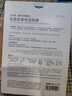 自然堂面膜 喜马拉雅植物补水保湿面膜 舒缓修护提亮收敛毛孔护肤品男女 雪莲 5片 实拍图