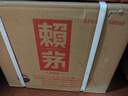 赖茅 传承蓝 酱香型白酒 53度 500ml*6 整箱装 实拍图
