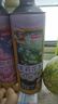 京东京造桃韵龙井毛尖小麦茉莉花茶精酿啤酒苏超看球1L*3三种口味中秋送礼 实拍图