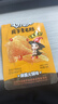 卫龙 辣条香辣味小面筋480g/袋约20包办公室休闲小零食怀旧小吃 实拍图