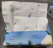 维达（Vinda）抽纸 超韧4层90抽*20包S码 山茶花印花纸巾 新旧随机发货 整箱 实拍图