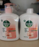 滴露（Dettol）洗手液抑菌滋润450g*2+松木450g*2儿童家庭补充装消毒温和护手 实拍图