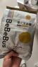 bebebus 金标茶树精华成长裤3XL20片(≥17kg)透气超薄拉拉学步裤男女宝 实拍图