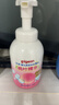 贝亲（Pigeon）洗发水沐浴露 含桃叶精华 婴儿洗发沐浴二合一 500ml IA209 实拍图