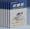 地依猫粘鼠板超强威力大号加厚灭鼠商家用黏鼠贴抓捉捕老鼠粘鼠板10片 实拍图