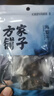 方家铺子海蛎干50g福建特产牡蛎干非生蚝干煲汤材料 海鲜干货 实拍图