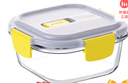 安买安买柏灵高硼硅耐热玻璃保鲜盒660ml 饭盒冰箱收纳盒餐盒S1846黄 实拍图