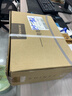 赛亿可拆洗电热水袋暖手宝暖宝宝暖水袋充电暖手袋暖水宝热敷暖宫神器 实拍图