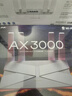 普联（TP-LINK） 大道AX3000满血WiFi6千兆无线路由器 5G双频家用穿墙 Mesh 3000M无线速率 信号增强 易展 XDR3010 实拍图