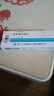【原研药】乐松 洛索洛芬钠片 60mg*20片/盒 实拍图