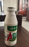 娃哈哈 AD钙奶 含乳饮料 220g*20瓶*2 批发 儿童回忆 实拍图