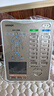 欧姆龙（OMRON）中低频治疗仪温热款 双通道含大型温热毯 HV-F9551中秋礼品 实拍图