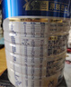 美素佳儿（Friso）皇家幼儿配方奶粉 3段（1-3岁幼儿适用）800g 乳铁蛋白 (新国标) 实拍图