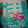 茶花 一次性手套100只均码加厚食品级PE餐桌方便手套儿童食用手膜 实拍图